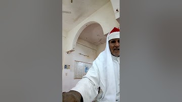 القارئ الشيخ أحمد محمد محمود طه(1)