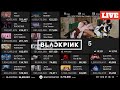 Blackpink lisa  money 1b  live view count  babymonster