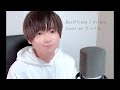Best Friend covered by たっくん