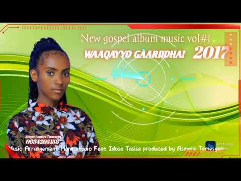 SINGER ASMARE TEMESGEN Vol 1 Album 2025