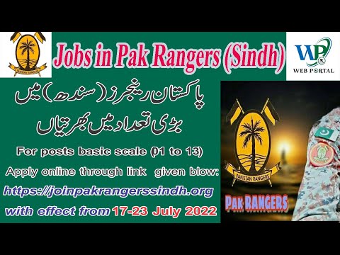 Pak Rangers (Sindh) 2022 Jobs @Web Portal Official