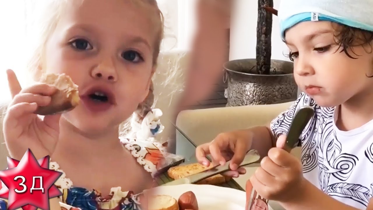 ЛИЗА и ГАРРИ ГАЛКИНЫ: Каким должно быть здоровое питание?! - YouTube