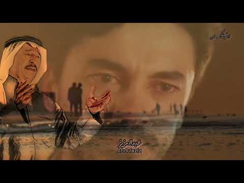 أخونك ليه عبدالكريم عبدالقادر