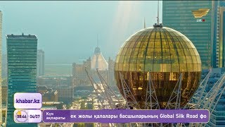 Ақын Біржан Ахмер Астанаға жыр арнады