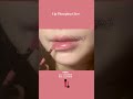 밋밋 주름진 입술, 플럼핑 립글로스 lip plumping