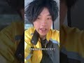 重庆小伙花一个w打造一个三轮房车去新疆,第一站稻城亚丁,不知道会不会一路顺利#骑行#新疆#环游世界#环游中国#318
