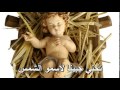 هللو هللويا 