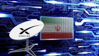 ستارلينك معلومات ولماذا في إيران؟