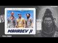 Mahadev Ji Hashtag Pandit Mahadev Song Bholenath Ji New Song Har Har Shambhu 