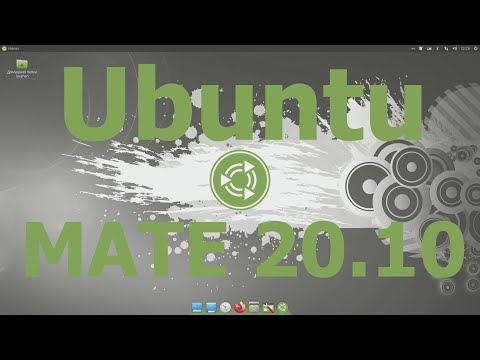 Video: Kuidas Ubuntu Parool Keelata