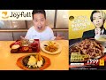 ヒカルくん考案のジョイフルメニューを店舗に食べにいってきました