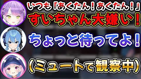 ト和様