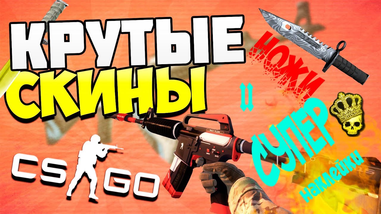 Как получить все машины