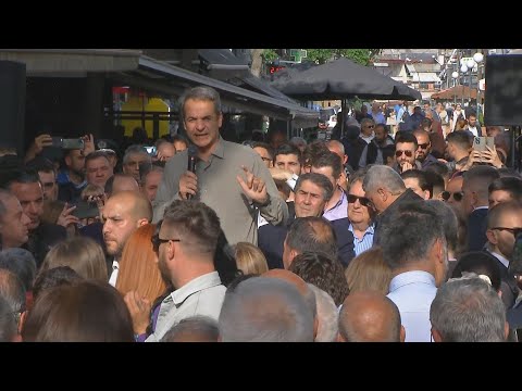Κυρ. Μητσοτάκης: Στις