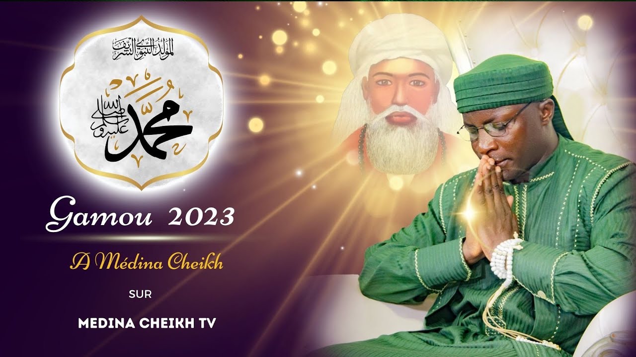 Gamou 2023 avec son Excellence Mawlaya Seydi Mouhamed El Cheikh | HD