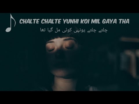 Chalte Chalte  Lata Mangeshkar  Cover  Nupoor Khedkar  Lyrics