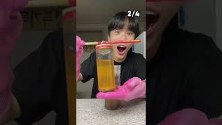 Shotform 복사48