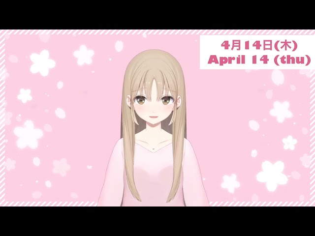 【まいにち動画+】2022年 4月14日【にじさんじ/シスター・クレア】のサムネイル