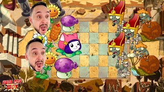 НОВАЯ ИГРА В PLANTS VS ZOMBIES 2! ПАПА РОБ VS ЖРЕЦЫ И ФАРАОНЫ В ЗОМБИ ПРОТИВ РАСТЕНИЙ 2 - ЕГИПЕТ!