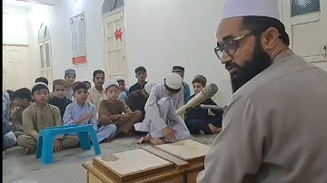 ما تيسر من سورة النجم بصوت الشيخ القارئ صهيب يوسف