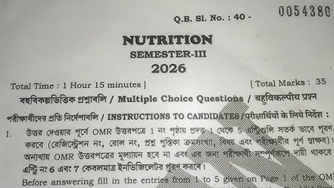 class 12  semester 3 | NUTRITION 2026 question paper | hs PAPER | wbchse | #semester3 #nutrition 