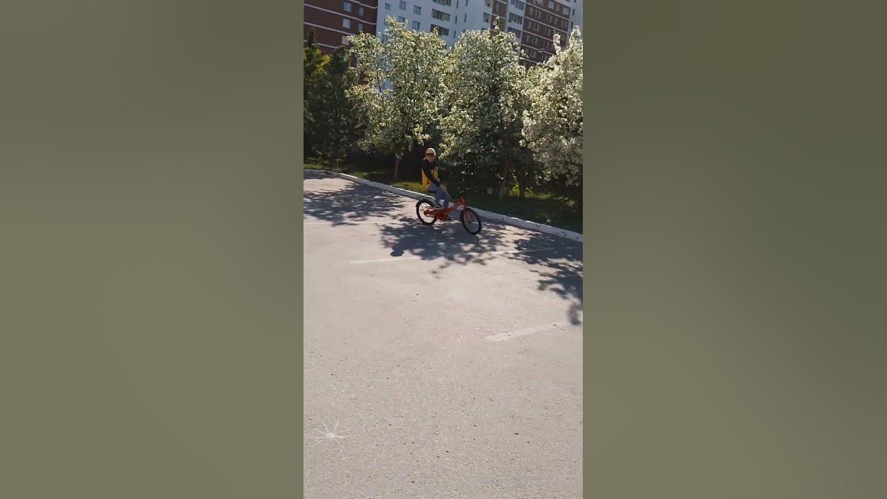 дроп на велике - YouTube