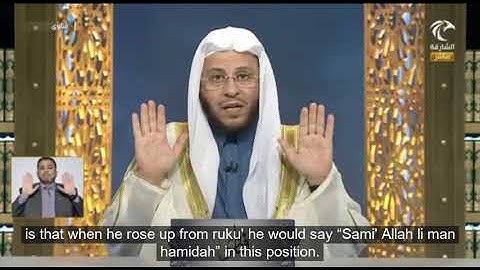 Ruling on raising hands like Du