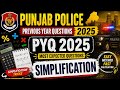 Punjab police previous year Question 2025  Simplification