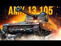 АМХ 13 105 **LIL БАТ**- ШО ЗА ФРУКТ? НЕ ЛТ'шка и НЕ СТ'шка, ЧТО ТЫ ТАКОЕ?!