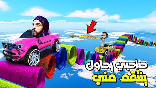 قراند 5 : تحدي الباركور المائي ضد وار بيست gtav