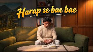 HARAP SE BAE BAE - SEDIKIT LEBIH LAMA