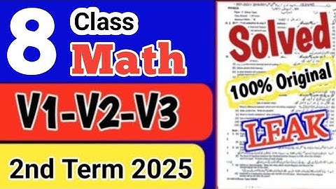 Class 8th Math paper 2nd term 2025 sba 8th Class ka math ka paper class 8th math paper mid term 2025