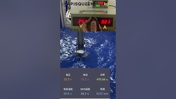 APISQUEEN U5 thruster forward rotation thrust test