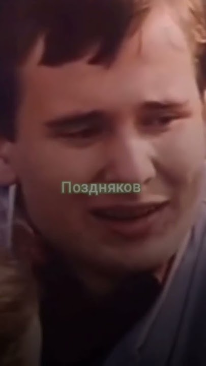 Какие вопросы волнуют советских подростков? Интервью 1989 года. #добро ...