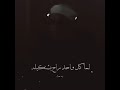 انظر الي ما بقي لك من احاديث الشيخ الشعراوي رحمه الله اكسبلور
