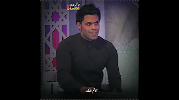 جديد اياد عبدالله الاسدي كعدنه أنه وحبيبي اجمل شعر غزل 