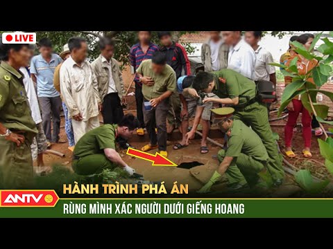 Hành trình phá án hay nhất ngày 7/12/2023 