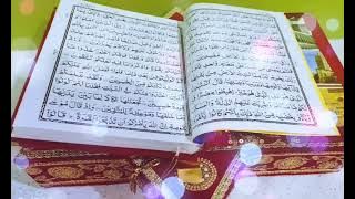 Humne Aankhoh se Dekha Nahi Hai magar l Ful l Naat l Emotional Naat l H...