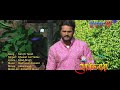 Har Mushkil Ka Hal Hai Agra ke Taj Mahal how Khesari Lal video song