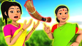 लालची बहू जादुई आईना Hindi Kahaniya | MAGICAL MIRROR  & BROOM | HINDI ANIMATED STORIES | CHACHA TV