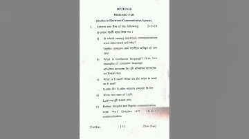 BA program 4 the sem SEC question paper 2024 kalyani university