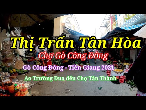 Video Thị trấn Tân Hòa - Gò Công Đông - Tiền Giang 2021 - YouTube