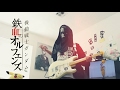 鉄血のオルフェンズ2期 OP2 - Fighter (Guitar Cover) KANA-BOON |  Gundam Iron-Blooded Orphans 2nd Season