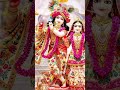 SHREE RADHE KRISHNA STATUS 💫 | RADHE KRISHNA STATUS NEW | #trending #radhakrishna #shorts