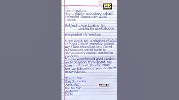 Application for character certificate | character certificate application | चरित्र प्रमाण पत्र आवेदन