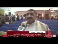 شاهد وزارة النفط والمعادن تحيي ذكرى استشهاد الرئيس الشهيد صالح الصماد 23 04 2022م 