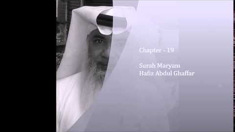 Hafiz Abdul Ghaffar Surah Maryam (Taraweeh) | حافظ عبدالغفار صلاة التراويح سورة مريم