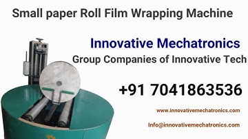 small paper roll film wrapping machine | reel stretch wrapping machine for small paper roll