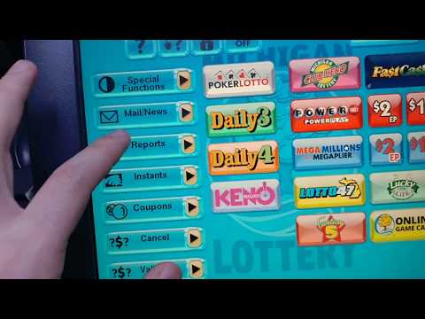 how to use the Lottery