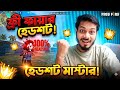 ৩০ এপ্রিল, ২০২৬